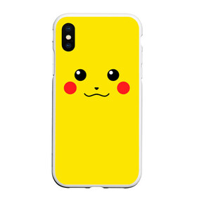 Чехол для iPhone XS Max матовый с принтом Happy Pikachu в Кировске, Силикон | Область печати: задняя сторона чехла, без боковых панелей | 