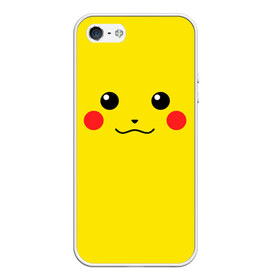 Чехол для iPhone 5/5S матовый с принтом Happy Pikachu в Кировске, Силикон | Область печати: задняя сторона чехла, без боковых панелей | 