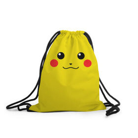 Рюкзак-мешок 3D с принтом Happy Pikachu в Кировске, 100% полиэстер | плотность ткани — 200 г/м2, размер — 35 х 45 см; лямки — толстые шнурки, застежка на шнуровке, без карманов и подкладки | Тематика изображения на принте: 
