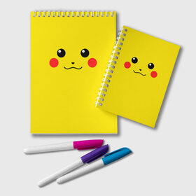 Блокнот с принтом Happy Pikachu в Кировске, 100% бумага | 48 листов, плотность листов — 60 г/м2, плотность картонной обложки — 250 г/м2. Листы скреплены удобной пружинной спиралью. Цвет линий — светло-серый
 | Тематика изображения на принте: 