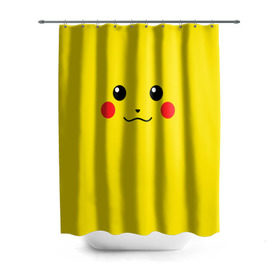 Штора 3D для ванной с принтом Happy Pikachu в Кировске, 100% полиэстер | плотность материала — 100 г/м2. Стандартный размер — 146 см х 180 см. По верхнему краю — пластиковые люверсы для креплений. В комплекте 10 пластиковых колец | 