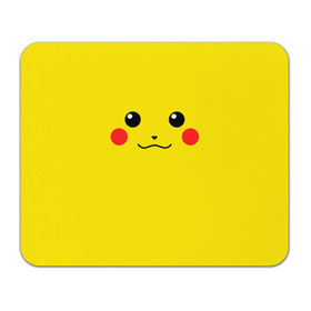 Коврик прямоугольный с принтом Happy Pikachu в Кировске, натуральный каучук | размер 230 х 185 мм; запечатка лицевой стороны | Тематика изображения на принте: 