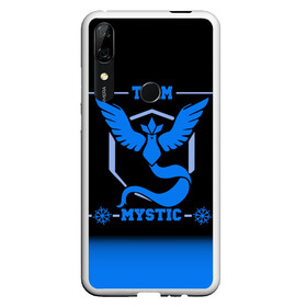 Чехол для Honor P Smart Z с принтом Team Mystic в Кировске, Силикон | Область печати: задняя сторона чехла, без боковых панелей | Тематика изображения на принте: go | mystic | pokemon | team | покемон