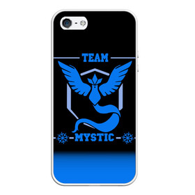 Чехол для iPhone 5/5S матовый с принтом Team Mystic в Кировске, Силикон | Область печати: задняя сторона чехла, без боковых панелей | go | mystic | pokemon | team | покемон