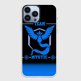 Чехол для iPhone 13 Pro Max с принтом Team Mystic в Кировске,  |  | Тематика изображения на принте: go | mystic | pokemon | team | покемон