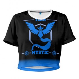 Женская футболка 3D укороченная с принтом Team Mystic в Кировске, 100% полиэстер | круглая горловина, длина футболки до линии талии, рукава с отворотами | Тематика изображения на принте: go | mystic | pokemon | team | покемон