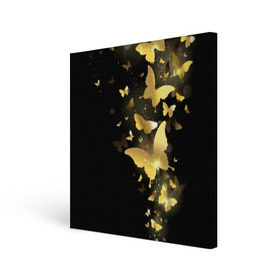 Холст квадратный с принтом Золотые бабочки в Кировске, 100% ПВХ |  | Тематика изображения на принте: бабочки | девушкам | злато | золото