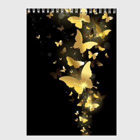 Скетчбук с принтом Золотые бабочки в Кировске, 100% бумага
 | 48 листов, плотность листов — 100 г/м2, плотность картонной обложки — 250 г/м2. Листы скреплены сверху удобной пружинной спиралью | Тематика изображения на принте: бабочки | девушкам | злато | золото