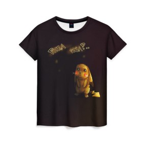 Женская футболка 3D с принтом Грустный Пикачу в Кировске, 100% полиэфир ( синтетическое хлопкоподобное полотно) | прямой крой, круглый вырез горловины, длина до линии бедер | Тематика изображения на принте: пикачу
