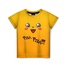 Детская футболка 3D с принтом Мордочка Пикачу в Кировске, 100% гипоаллергенный полиэфир | прямой крой, круглый вырез горловины, длина до линии бедер, чуть спущенное плечо, ткань немного тянется | пикачу