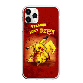 Чехол для iPhone 11 Pro матовый с принтом Pikachu must die! в Кировске, Силикон |  | pokemon go