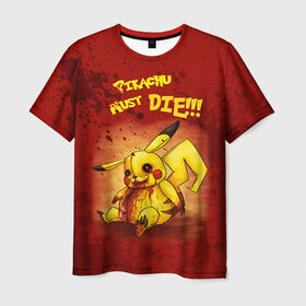 Мужская футболка 3D с принтом Pikachu must die! в Кировске, 100% полиэфир | прямой крой, круглый вырез горловины, длина до линии бедер | pokemon go