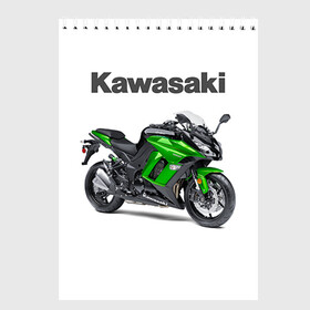 Скетчбук с принтом Kawasaky Ninja 1000 в Кировске, 100% бумага
 | 48 листов, плотность листов — 100 г/м2, плотность картонной обложки — 250 г/м2. Листы скреплены сверху удобной пружинной спиралью | Тематика изображения на принте: kawasaky