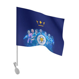 Флаг для автомобиля с принтом FC Leicester. Vardi в Кировске, 100% полиэстер | Размер: 30*21 см | лестер
