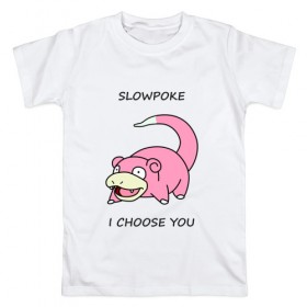 Мужская футболка хлопок с принтом Slowepoke i choose you в Кировске, 100% хлопок | прямой крой, круглый вырез горловины, длина до линии бедер, слегка спущенное плечо. | choose you | pokemon | slowepoke | покемон | покемоны | слоупок | я выбираю
