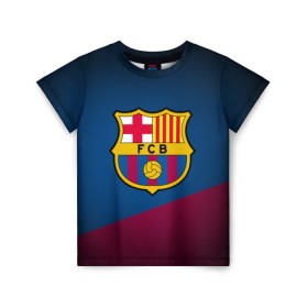 Детская футболка 3D с принтом ФК Барселона в Кировске, 100% гипоаллергенный полиэфир | прямой крой, круглый вырез горловины, длина до линии бедер, чуть спущенное плечо, ткань немного тянется | Тематика изображения на принте: барса | барселона | футбол