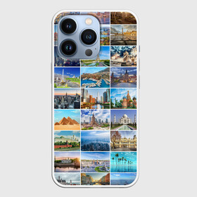 Чехол для iPhone 13 Pro с принтом Достопримечательности планеты в Кировске,  |  | Тематика изображения на принте: азия | берлин | вегас | венеция | воспоминания | города | достопримечательности | европа | египет | калифорния | каникулы | лондон | милан | москва | ностальгия | нью йорк | отдых | отпуск | память