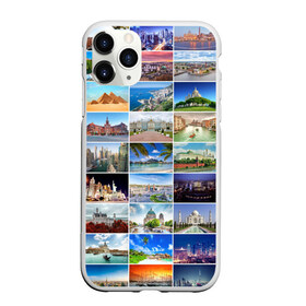 Чехол для iPhone 11 Pro матовый с принтом Путешественник в Кировске, Силикон |  | азия | берлин | вегас | венеция | воспоминания | города | достопримечательности | европа | египет | калифорния | каникулы | лондон | милан | москва | ностальгия | нью йорк | отдых | отпуск | память