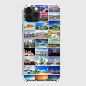 Чехол для iPhone 12 Pro Max с принтом Путешественник в Кировске, Силикон |  | азия | берлин | вегас | венеция | воспоминания | города | достопримечательности | европа | египет | калифорния | каникулы | лондон | милан | москва | ностальгия | нью йорк | отдых | отпуск | память