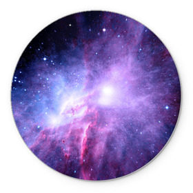 Коврик круглый с принтом Космический пейзаж в Кировске, резина и полиэстер | круглая форма, изображение наносится на всю лицевую часть | величие | вселенная | галактика | звёздная пыль | звёзды | комета | космос | красота | метеориты | метеоры | млечный путь | планеты | пространство | созвездия