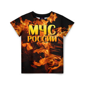 Детская футболка 3D с принтом МЧС России 2 в Кировске, 100% гипоаллергенный полиэфир | прямой крой, круглый вырез горловины, длина до линии бедер, чуть спущенное плечо, ткань немного тянется | мчс | пожарный | россии