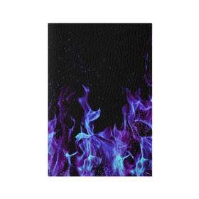 Обложка для паспорта матовая кожа с принтом Синий огонь в Кировске, натуральная матовая кожа | размер 19,3 х 13,7 см; прозрачные пластиковые крепления | Тематика изображения на принте: дым | разные | синий | цветные