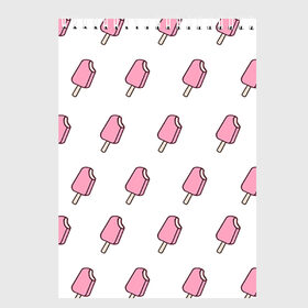 Скетчбук с принтом Мороженое розовое в Кировске, 100% бумага
 | 48 листов, плотность листов — 100 г/м2, плотность картонной обложки — 250 г/м2. Листы скреплены сверху удобной пружинной спиралью | ice cream | мода | мороженое | тренд