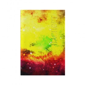 Обложка для паспорта матовая кожа с принтом Космический взрыв в Кировске, натуральная матовая кожа | размер 19,3 х 13,7 см; прозрачные пластиковые крепления | вселенная | галактика | звезды