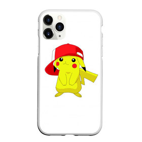 Чехол для iPhone 11 Pro матовый с принтом Pika в Кировске, Силикон |  | bulbasaur | pikachu | pokemon | squirtle | бальбазар | пикачу | покемон | сквиртл