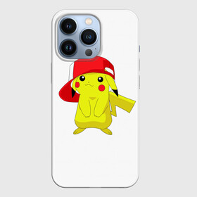 Чехол для iPhone 13 Pro с принтом Пикачу в кепке в Кировске,  |  | bulbasaur | pikachu | pokemon | squirtle | бальбазар | пикачу | покемон | сквиртл