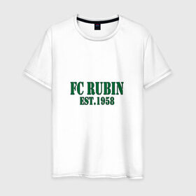Мужская футболка хлопок с принтом Рубин в Кировске, 100% хлопок | прямой крой, круглый вырез горловины, длина до линии бедер, слегка спущенное плечо. | казань | рфпл | футбол
