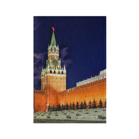 Обложка для паспорта матовая кожа с принтом Кремль в Кировске, натуральная матовая кожа | размер 19,3 х 13,7 см; прозрачные пластиковые крепления | Тематика изображения на принте: moscow | russia | гордость | кремль | москва | отечество | родина | россия | столица