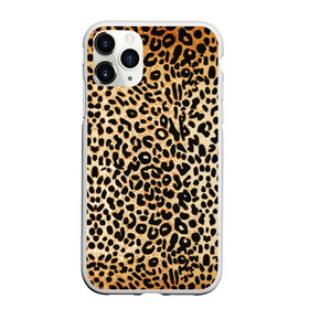 Чехол для iPhone 11 Pro матовый с принтом Гепард (шкура) в Кировске, Силикон |  | Тематика изображения на принте: гепард | гламур | леопард | мода | пятна | роскошь | ткань | точки | шерсть