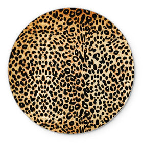 Коврик круглый с принтом Гепард (шкура) в Кировске, резина и полиэстер | круглая форма, изображение наносится на всю лицевую часть | гепард | гламур | леопард | мода | пятна | роскошь | ткань | точки | шерсть