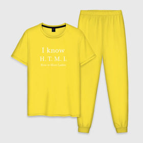 Мужская пижама хлопок с принтом HTML в Кировске, 100% хлопок | брюки и футболка прямого кроя, без карманов, на брюках мягкая резинка на поясе и по низу штанин
 | it | айти | айтишник | программист | разработчик