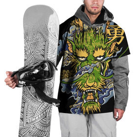Накидка на куртку 3D с принтом Зеленый дракон в Кировске, 100% полиэстер |  | Тематика изображения на принте: абстракция | дракон | иллюзия | китай | краска | лучи | новинки | прикольные | свет | текстуры