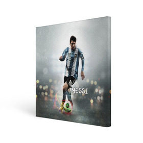 Холст квадратный с принтом Leo Messi в Кировске, 100% ПВХ |  | Тематика изображения на принте: barselona | messi | аргентина | барселона | месси | мяч | футбол