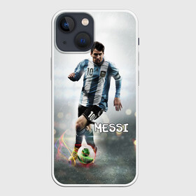 Чехол для iPhone 13 mini с принтом Leo Messi в Кировске,  |  | barselona | messi | аргентина | барселона | месси | мяч | футбол