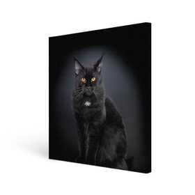 Холст квадратный с принтом Мейн-кун 3 в Кировске, 100% ПВХ |  | Тематика изображения на принте: кот | котенок | котик | котэ | кошка | мейн кун | мейнкун | мэйн кун | мэйнкун