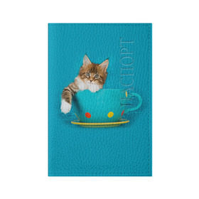 Обложка для паспорта матовая кожа с принтом Мейн-кун 4 в Кировске, натуральная матовая кожа | размер 19,3 х 13,7 см; прозрачные пластиковые крепления | кот | котенок | котик | котэ | кошка | мейн кун | мейнкун | мэйн кун | мэйнкун