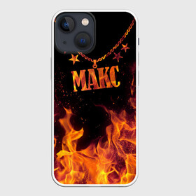 Чехол для iPhone 13 mini с принтом Макс в Кировске,  |  | black background | chain | fire | max | name | stars | звезды | имя | макс | огонь | цепь | черный фон