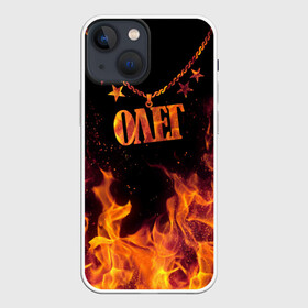 Чехол для iPhone 13 mini с принтом Олег в Кировске,  |  | black background | chain | fire | name | oleg | stars | звезды | имя | огонь | олег | цепь | черный фон