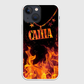 Чехол для iPhone 13 mini с принтом Саша в Кировске,  |  | black background | chain | fire | name | sasha | stars | звезды | имя | огонь | саша | цепь | черный фон