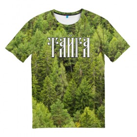 Мужская футболка 3D с принтом Тайга в Кировске, 100% полиэфир | прямой крой, круглый вырез горловины, длина до линии бедер | ветви | ветки | деревья | лес | охота | охотник | природа | туризм | турист