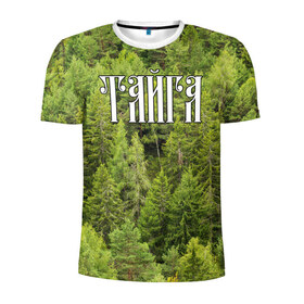Мужская футболка 3D спортивная с принтом Тайга в Кировске, 100% полиэстер с улучшенными характеристиками | приталенный силуэт, круглая горловина, широкие плечи, сужается к линии бедра | ветви | ветки | деревья | лес | охота | охотник | природа | туризм | турист