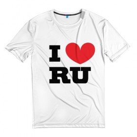 Мужская футболка 3D с принтом Я люблю Россию в Кировске, 100% полиэфир | прямой крой, круглый вырез горловины, длина до линии бедер | 