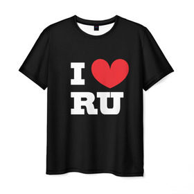 Мужская футболка 3D с принтом Я люблю Россию в Кировске, 100% полиэфир | прямой крой, круглый вырез горловины, длина до линии бедер | heart | i love russian | ru | сердце | я люблю россию