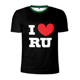 Мужская футболка 3D спортивная с принтом Я люблю Россию в Кировске, 100% полиэстер с улучшенными характеристиками | приталенный силуэт, круглая горловина, широкие плечи, сужается к линии бедра | heart | i love russian | ru | сердце | я люблю россию