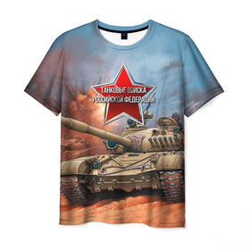 Мужская футболка 3D с принтом Танковые войска РФ в Кировске, 100% полиэфир | прямой крой, круглый вырез горловины, длина до линии бедер | танки