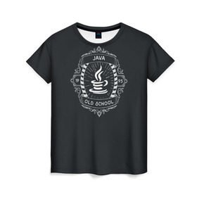 Женская футболка 3D с принтом Java old school в Кировске, 100% полиэфир ( синтетическое хлопкоподобное полотно) | прямой крой, круглый вырез горловины, длина до линии бедер | code | it | код | программист | разработчик